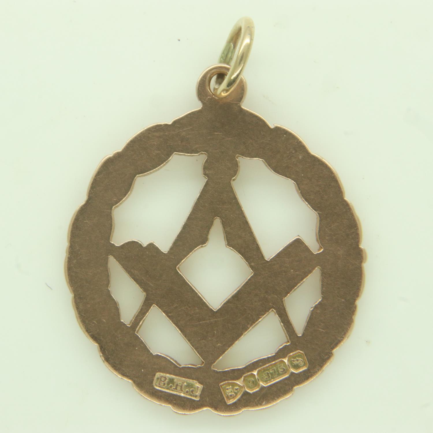 9ct gold Masonic fob, 3.1g. P&P Group 0 (£6+VAT for the first lot and £1+VAT for subsequent lots) - Image 2 of 2