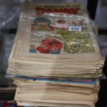 Approximately 150 Dandy comics. UK P&P Group 3 (£30+VAT for the first lot and £8+VAT for