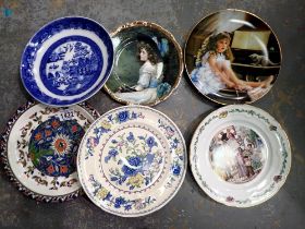 Mixed ceramic plates. Not available for in-house P&P