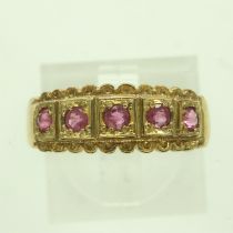 Victorian 9ct gold ring set with five rubies, size O, 2.7g. UK P&P Group 0 (£6+VAT for the first lot
