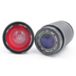 Night vision night crystal lens and a Koboren example. UK P&P Group 1 (£16+VAT for the first lot and