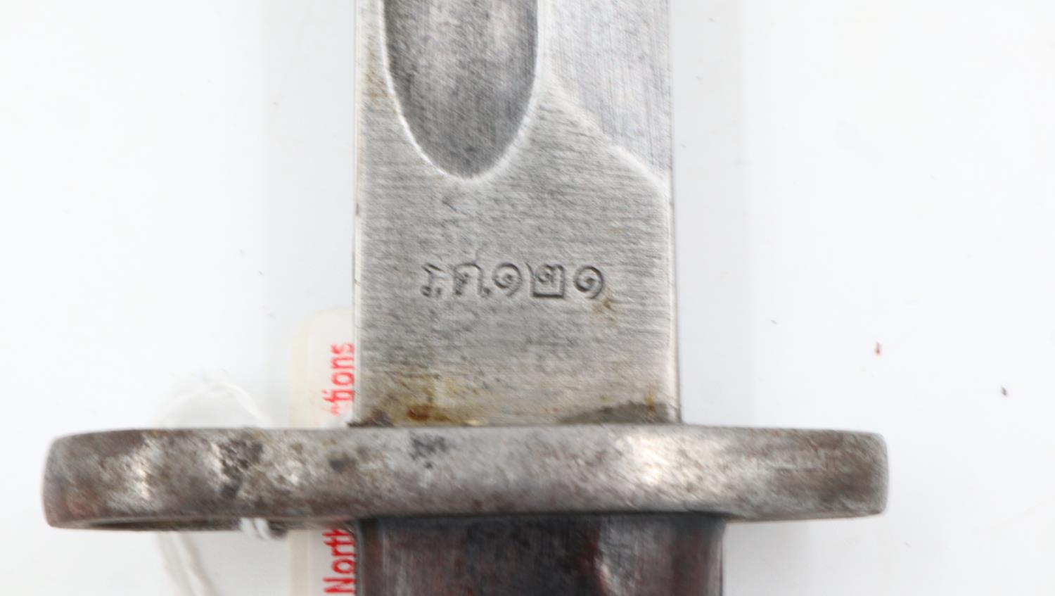 German WWII Mauser bayonet with scabbard, bearing Arabic digits to mount and blade. UK P&P Group - Image 2 of 2