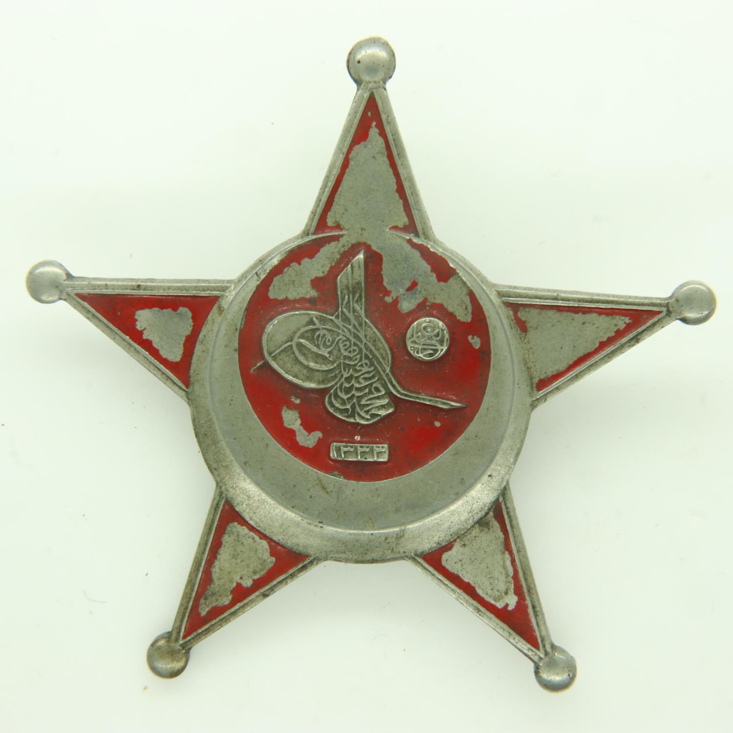 WWI Turkish Ottoman Empire Enlisted Mans Gallipoli Star. A veteran bring-back from WWI. UK P&P Group