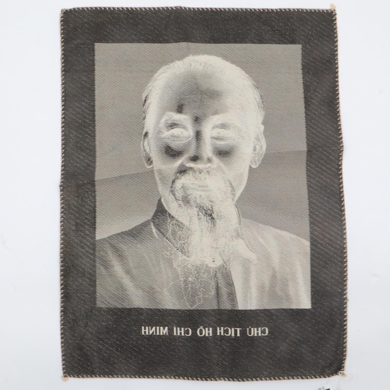 Vietnam War Era Fabric Ho Chi Minh Portrait. Every house and hut had to display his picture. - Image 2 of 2