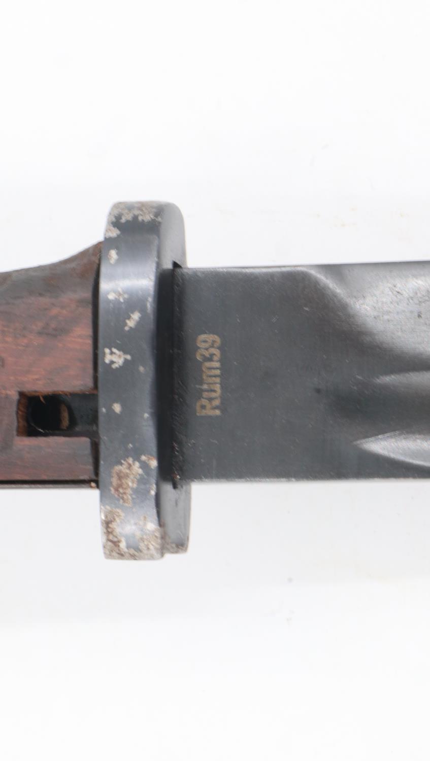 German WWII K98 bayonet with steel scabbard. UK P&P Group 2 (£20+VAT for the first lot and £4+VAT - Image 2 of 2