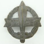 WWII Greek Sacred Legion Hellenic Army Squadron Special Forces breast-pocket badge. They worked