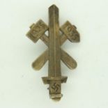 Third Reich Gau Essen Gold Grade Badge. UK P&P Group 0 (£6+VAT for the first lot and £1+VAT for