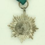 WWII German/Eastern Volunteers/Ostvolk Medal. UK P&P Group 0 (£6+VAT for the first lot and £1+VAT