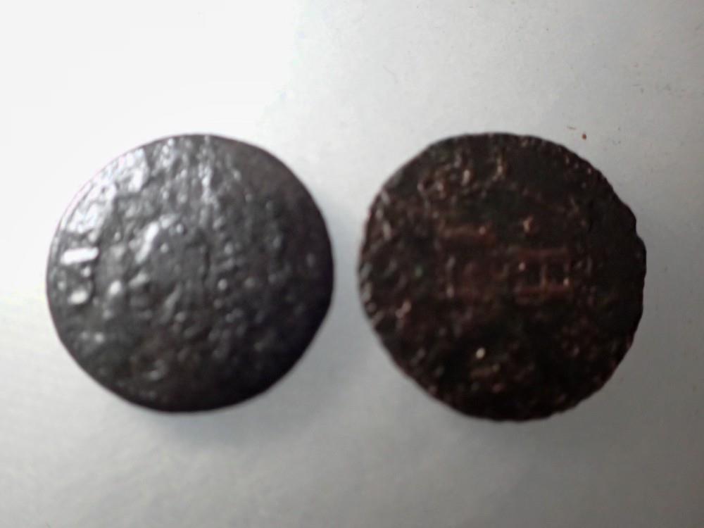 Two 17th century copper tavern farthing tokens - circulated. UK P&P Group 0 (£6+VAT for the first