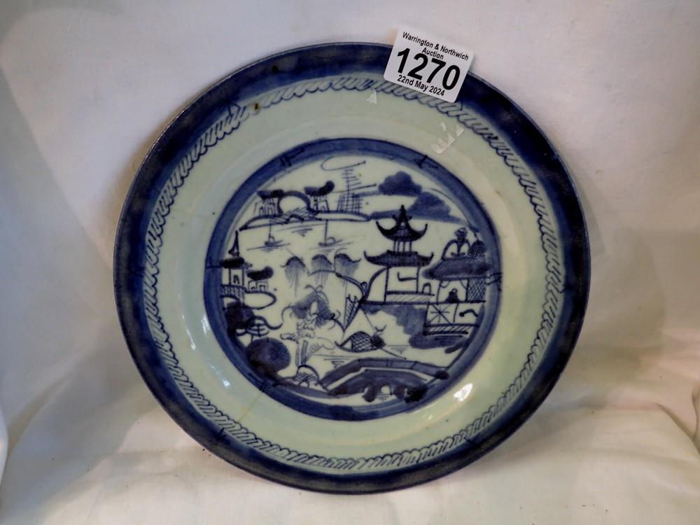 Chinese blue and white plate, D: 26 cm, chip to underside and a hairline. D: 26cm. UK P&P Group