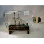 Sailing ship Auspicious in a glass bottle. UK P&P Group 2 (£20+VAT for the first lot and £4+VAT