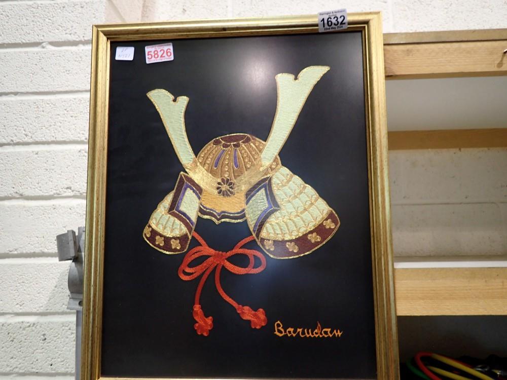 A Samurai O Yoroi helmet embroidery. Not available for in-house P&P