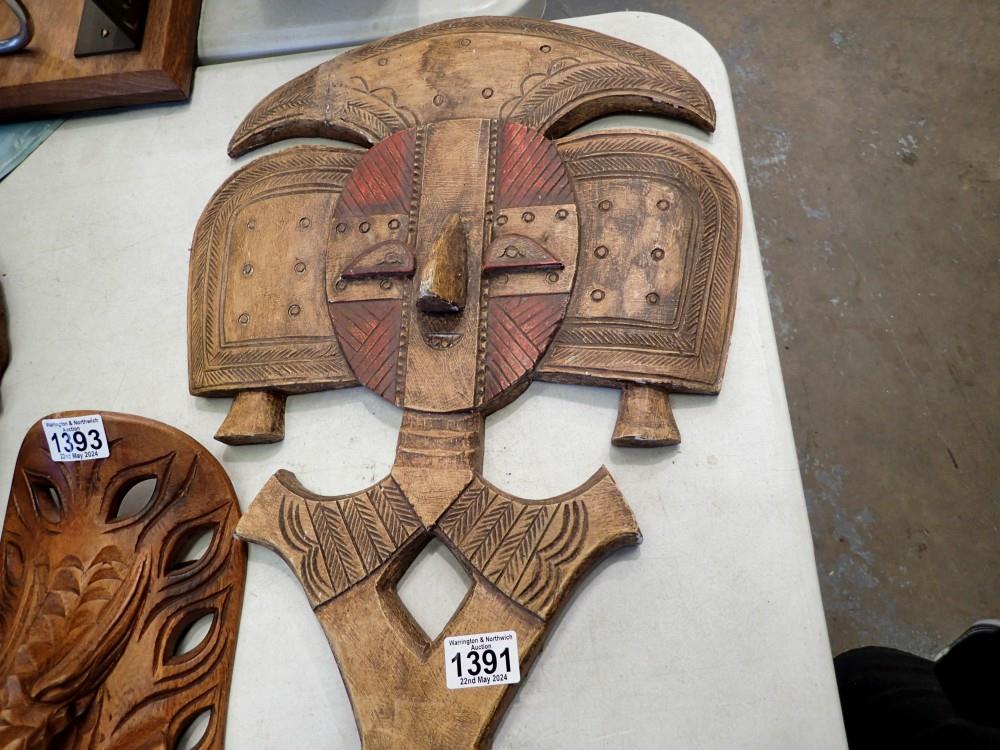 Carved wooden Tribal mask. Not available for in-house P&P