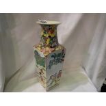 Chinese tapering square vase with figural decoration, H: 36 cm. UK P&P Group 3 (£30+VAT for the