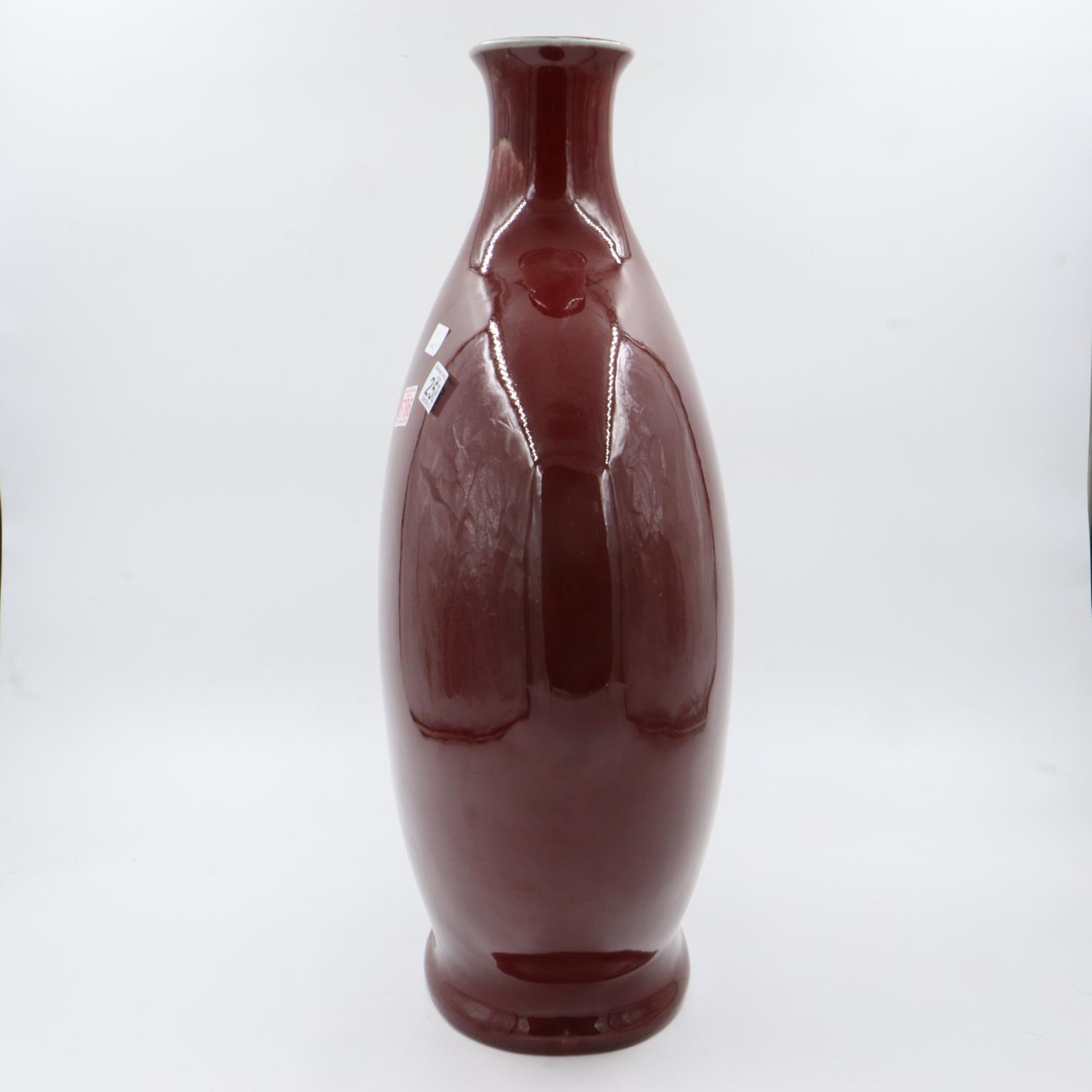 Oversized Sang De Boeuf ceramic moon flask, H: 61 cm. Not available for in-house P&P - Image 2 of 2