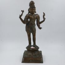 Bronze four armed statue of Pashupati (avatar of Shiva), H: 60 cm. UK P&P Group 3 (£30+VAT for the