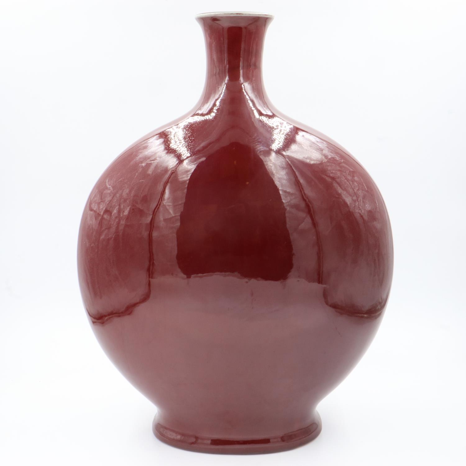 Oversized Sang De Boeuf ceramic moon flask, H: 61 cm. Not available for in-house P&P