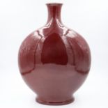 Oversized Sang De Boeuf ceramic moon flask, H: 61 cm. Not available for in-house P&P