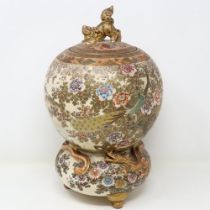 Japanese Satsuma double gourd covered jar with Fo-dog finial and dragon relief decoration, small