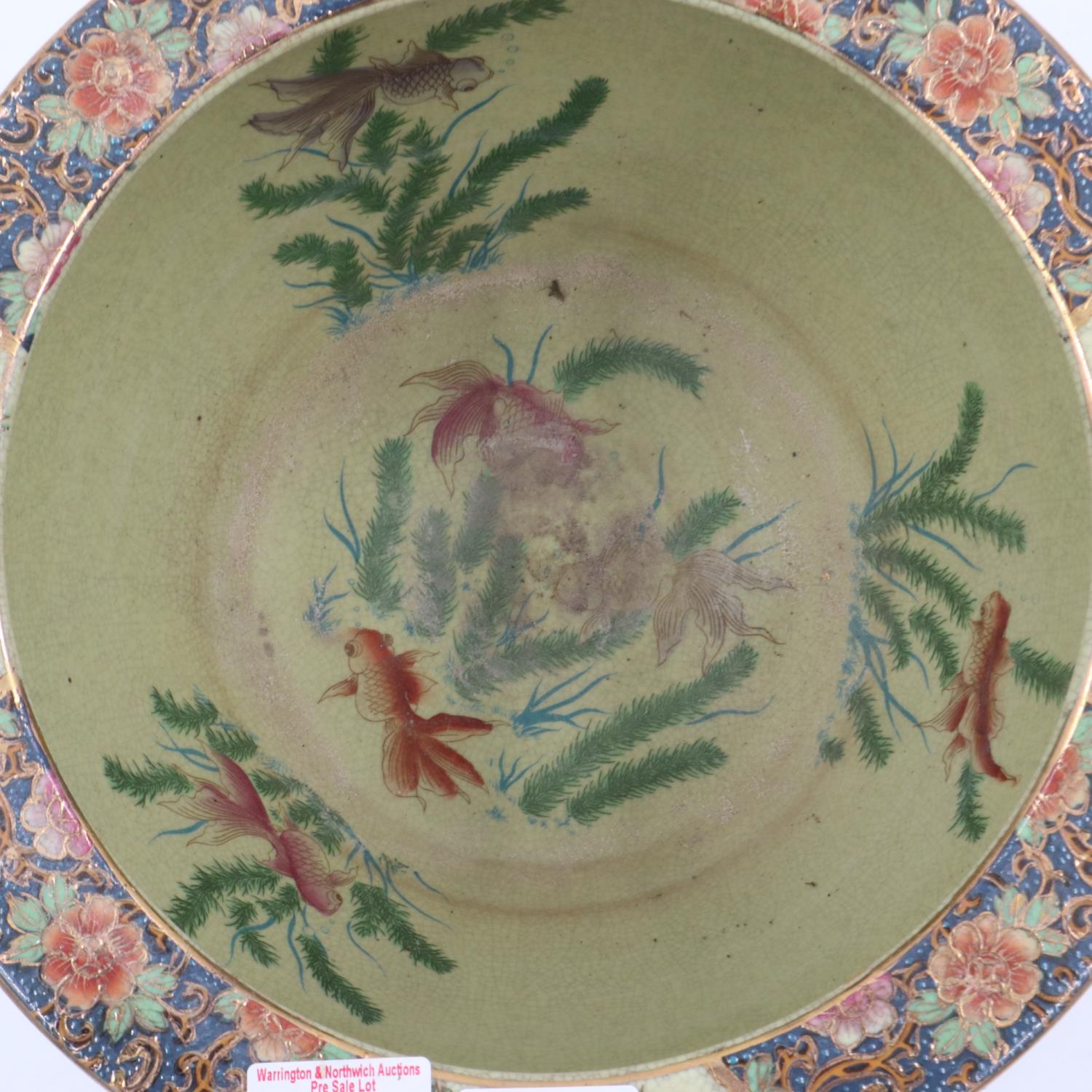 20th century Oriental Satsuma goldfish bowl, D: 30 cm, no chips or cracks. UK P&P Group 3 (£30+VAT - Bild 2 aus 2