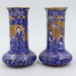 Pair of James Kent Old Foley vases, no chips or cracks, 14cm H. UK P&P Group 2 (£20+VAT for the