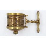 Wall mounted oil lamp, H: 50 cm. Not available for in-house P&P