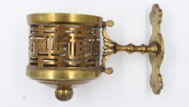 Wall mounted oil lamp, H: 50 cm. Not available for in-house P&P