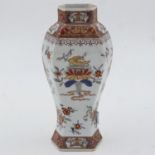 Lozenge shaped 20th century Oriental vase, H: 24 cm, has hairline cracks. UK P&P Group 2 (£20+VAT