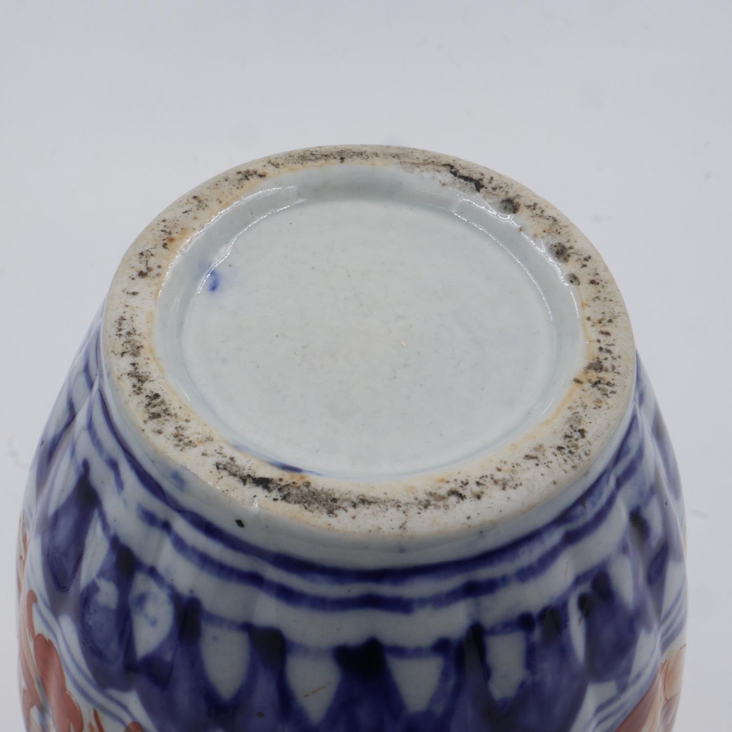 Japanese 19th century fluted vase decorated in Imari colours, H: 32 cm, chip to rim. UK P&P Group - Image 2 of 2