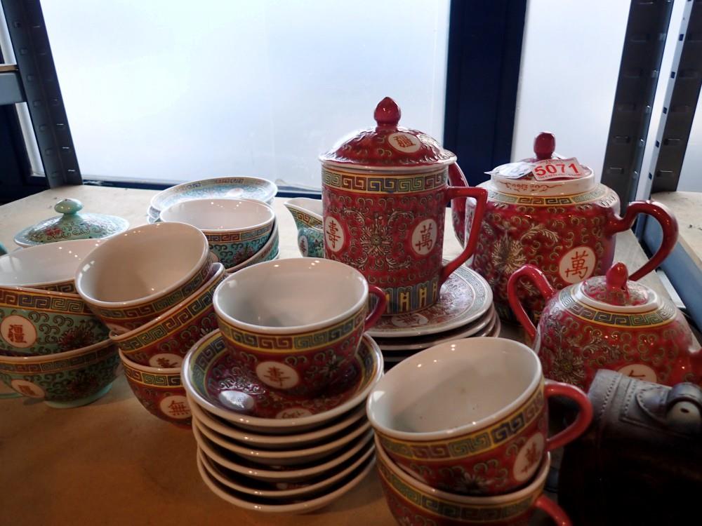 Large quantity of Chinese teaware. Not available for in-house P&P