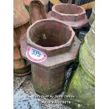 A PAIR OF OCTAGONAL SALT GLAZED CHIMNEY POTS, 60CM (H)