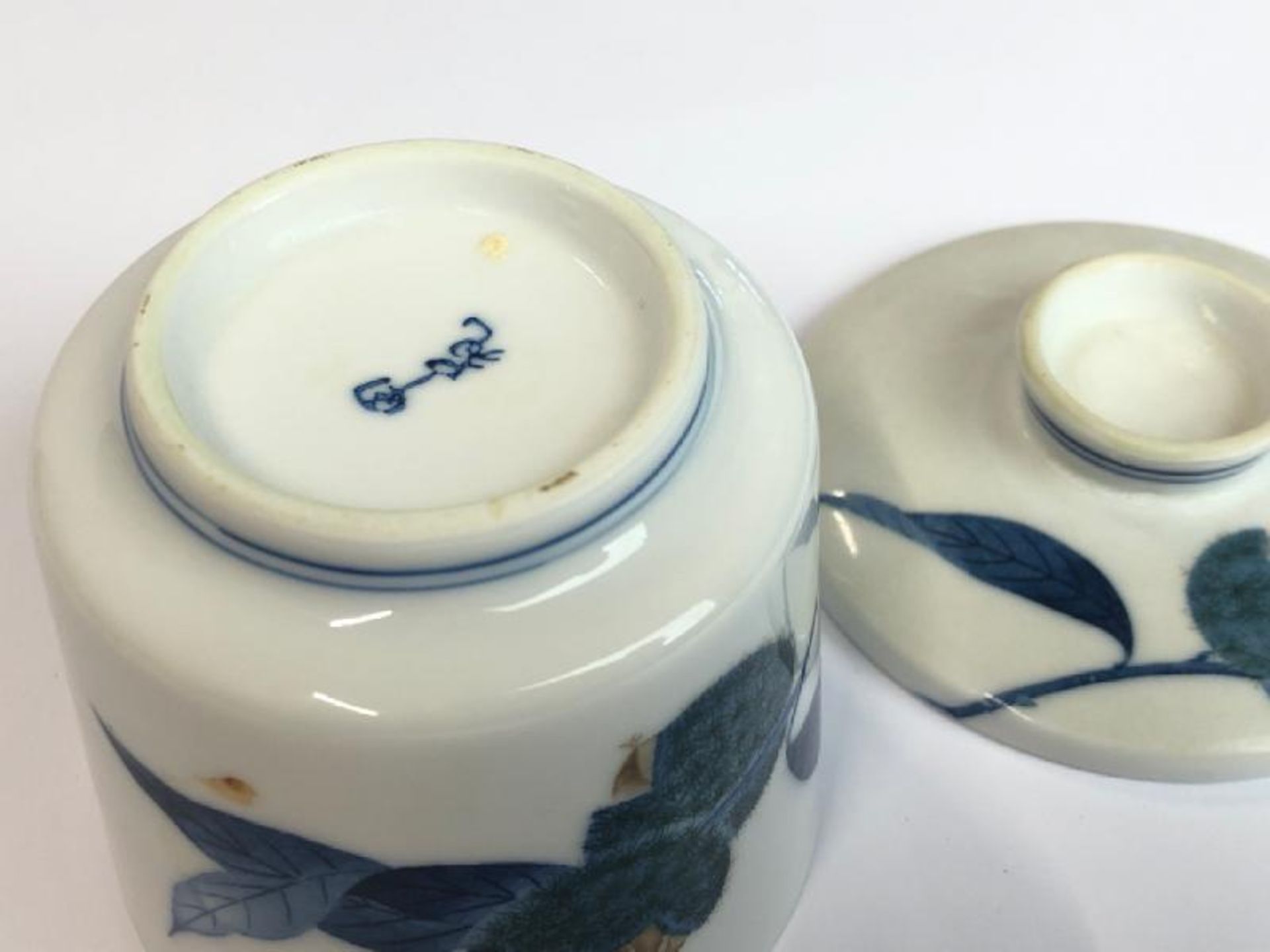 Collection of vintage oriental ceramics including Japanese tea cups with lids, small Chinese - Image 11 of 23