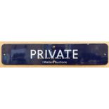 Vintage blue enamel railway sign "PRIVATE", 45.5x9cm