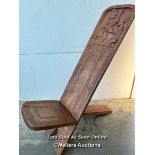 African carved birthing chair signed J.A.Ayadele, 100cm high, 30cm wide