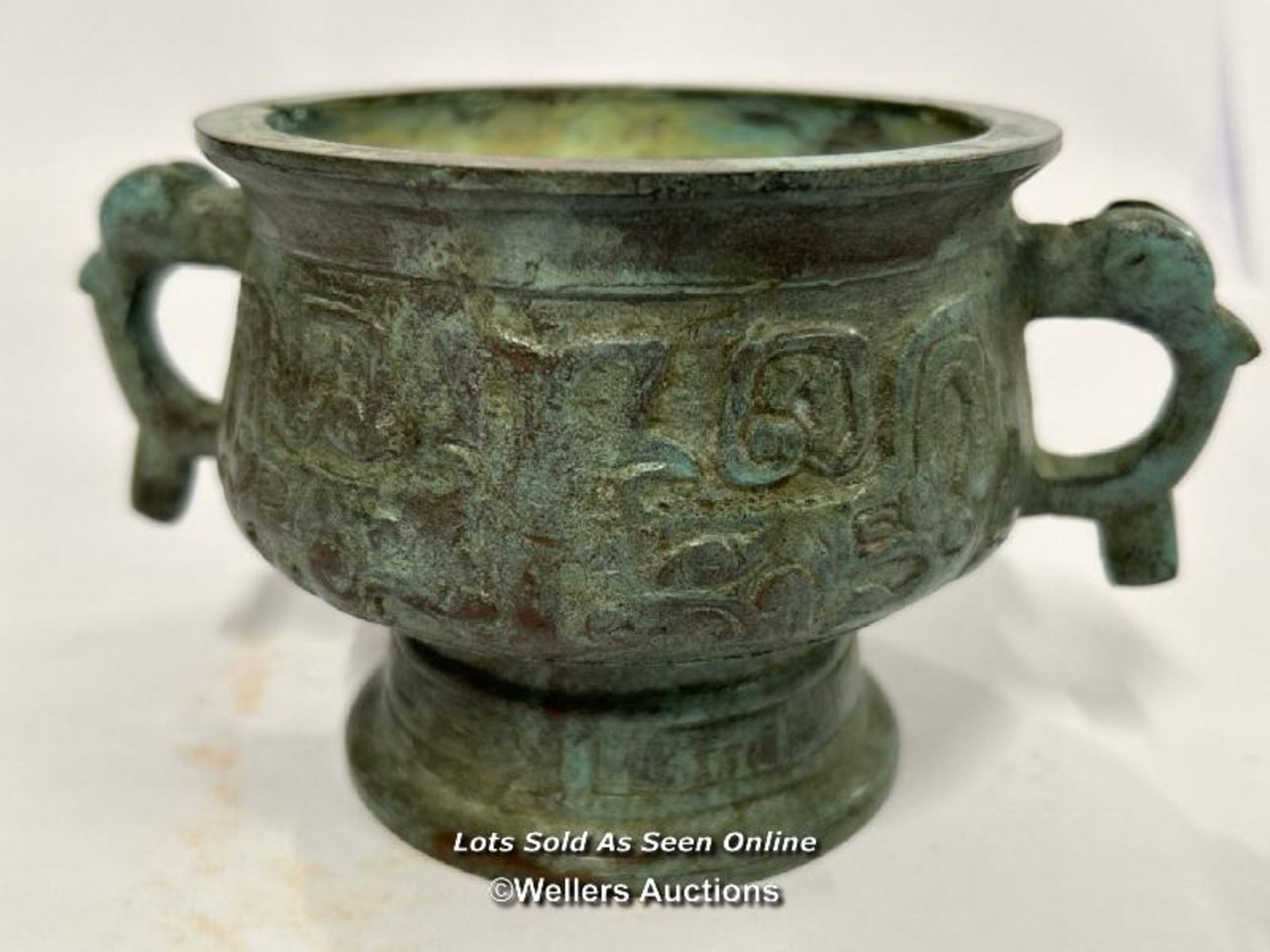 Early middle eastern bronze two handled censor, 8.5cm high, 10cm diameter / AN13 - Bild 2 aus 4