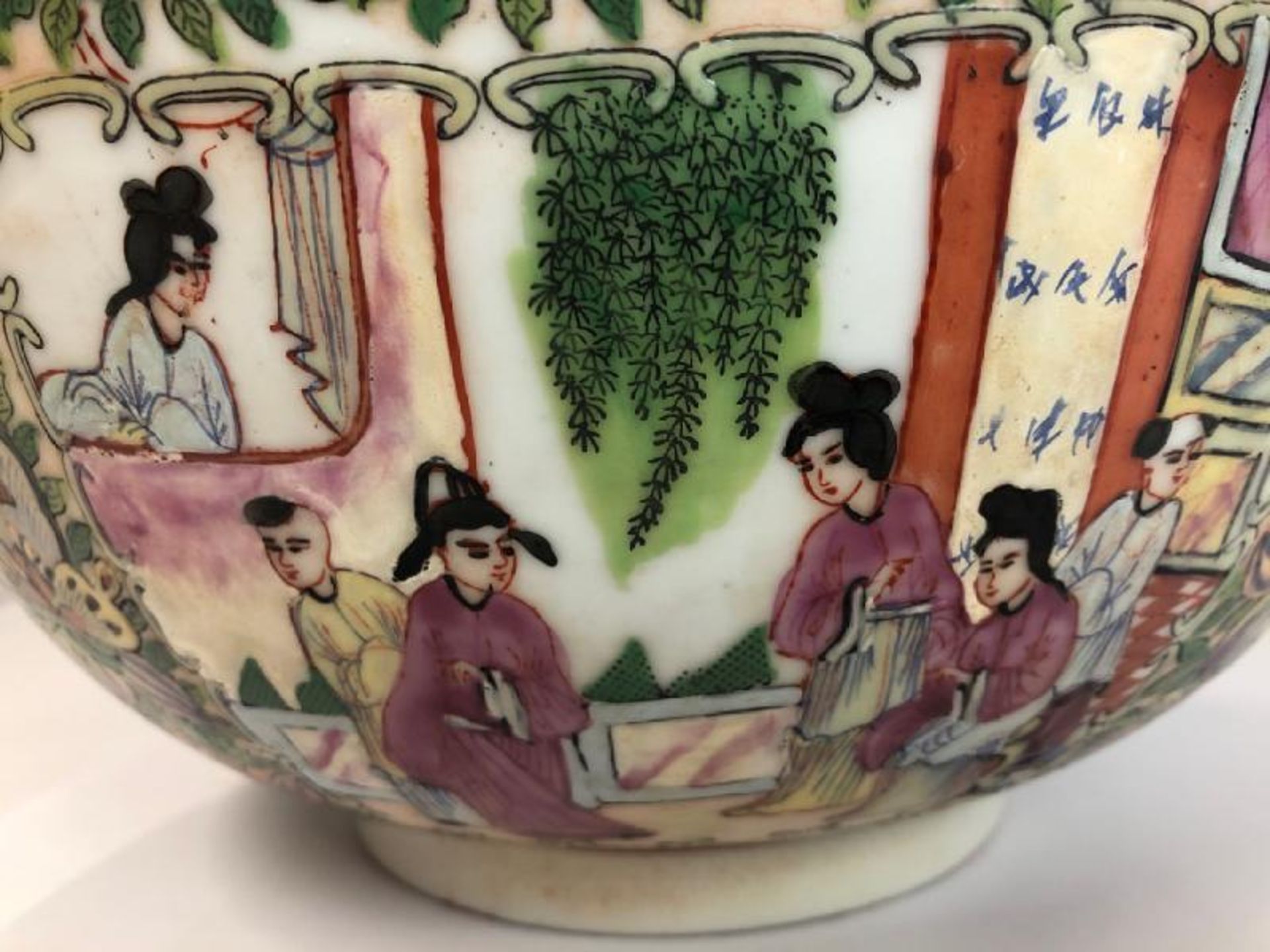 *A large early 20th centaury Chinese famille rose bowl decorated with a village scene, six character - Image 3 of 22