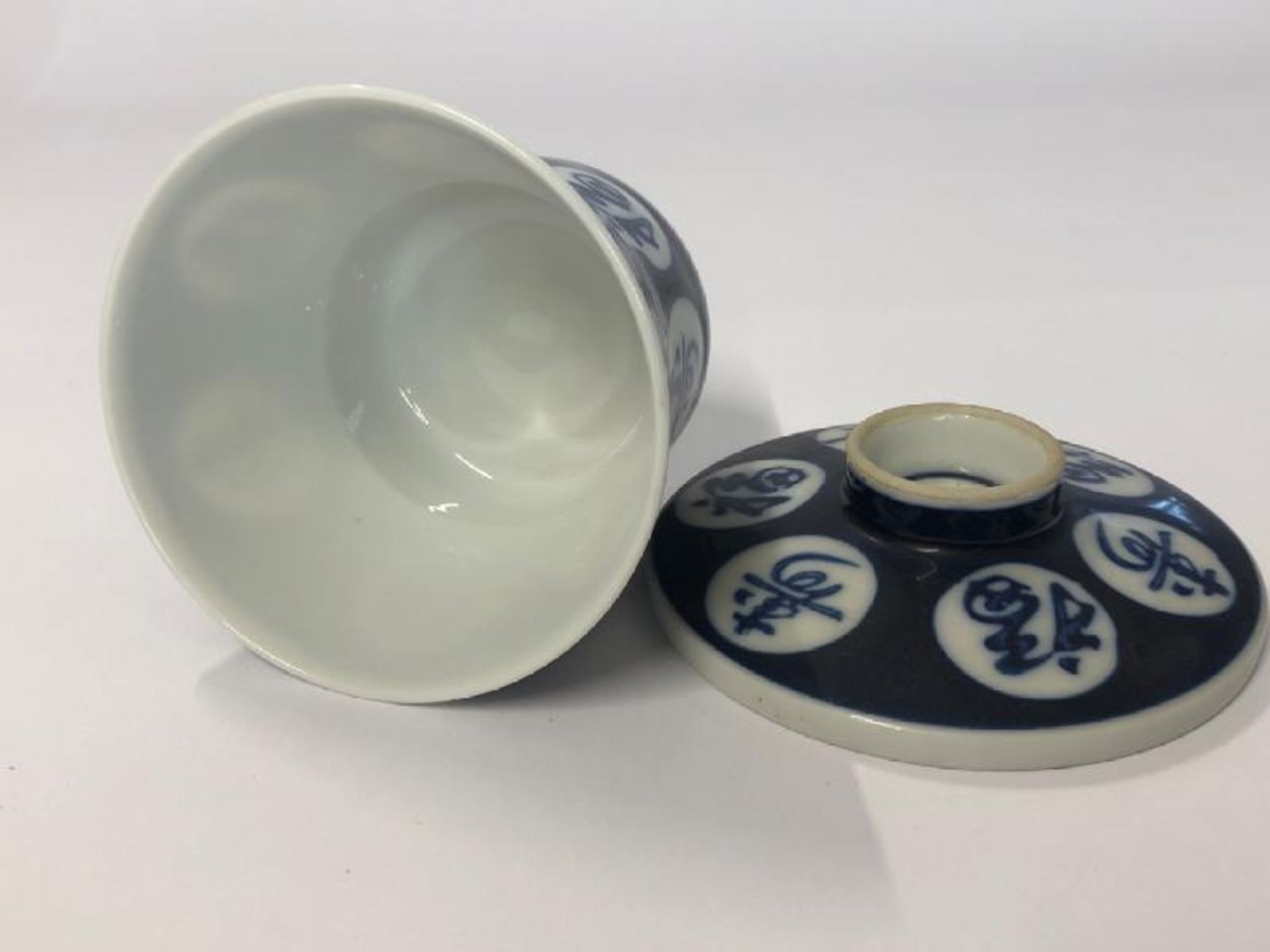 Collection of vintage oriental ceramics including Japanese tea cups with lids, small Chinese - Image 3 of 23