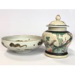 A vintage chinese crackle ware ginger jar with lid, 14cm high with a hand painted crackle ware bowl,