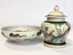 A vintage chinese crackle ware ginger jar with lid, 14cm high with a hand painted crackle ware bowl,