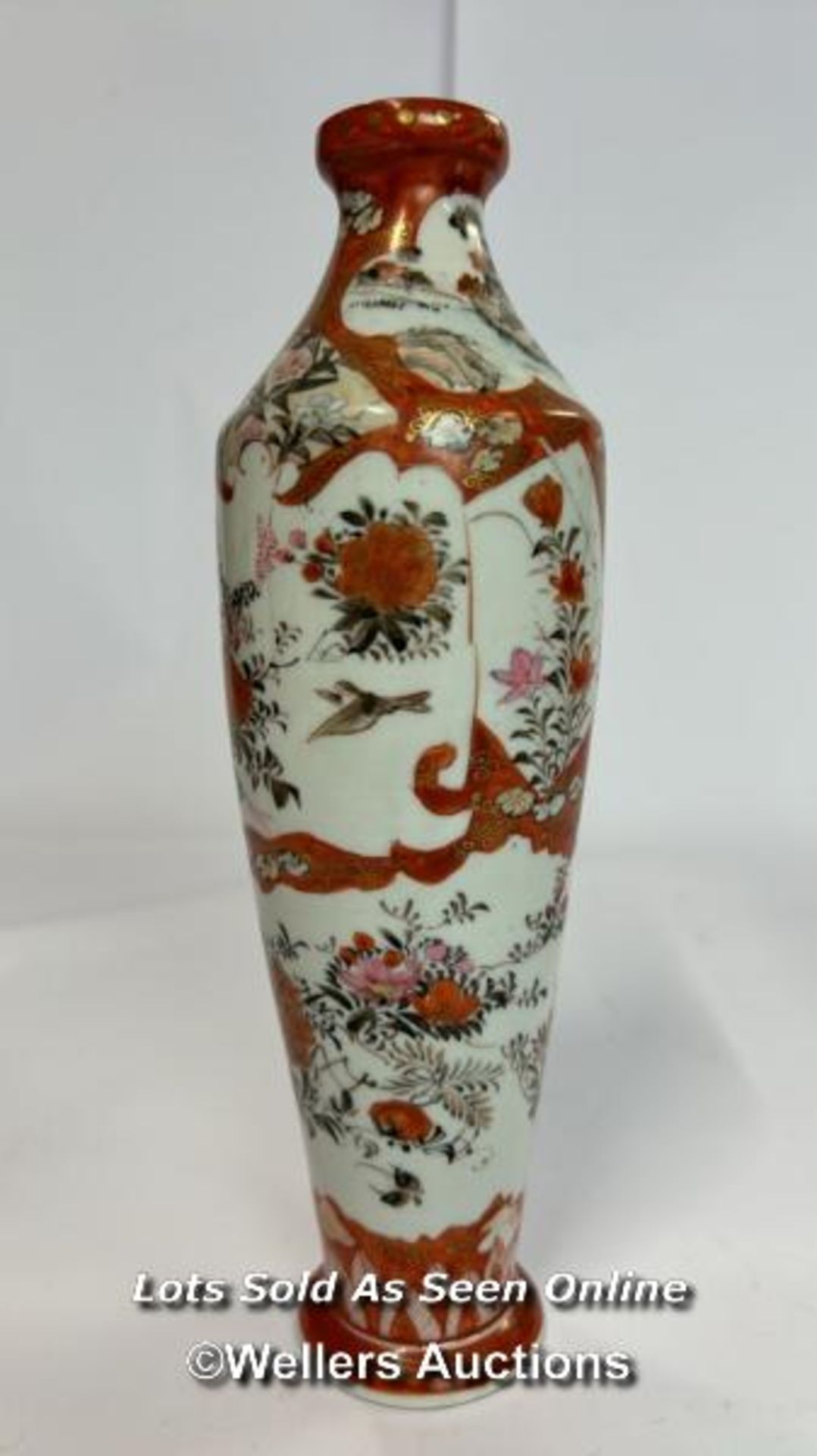 Early 20th cent. Japanese Kutani case, elegant shape, hairline crack near the top, 27cm high / AN9