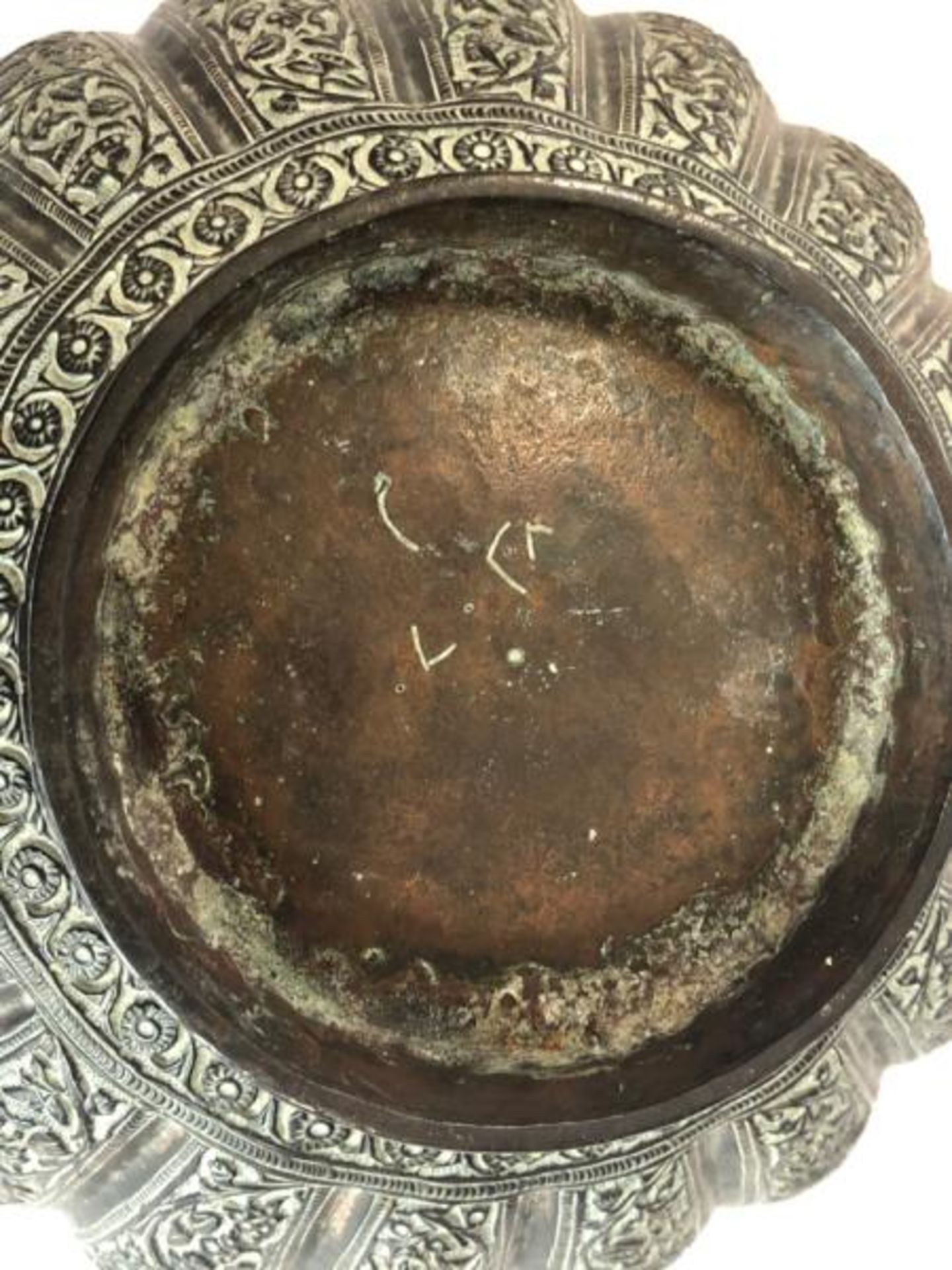 *Middle Eastern chased copper bowl with pearced rim, 15cm high, 18.5cm diameter (lot subject to - Image 6 of 6