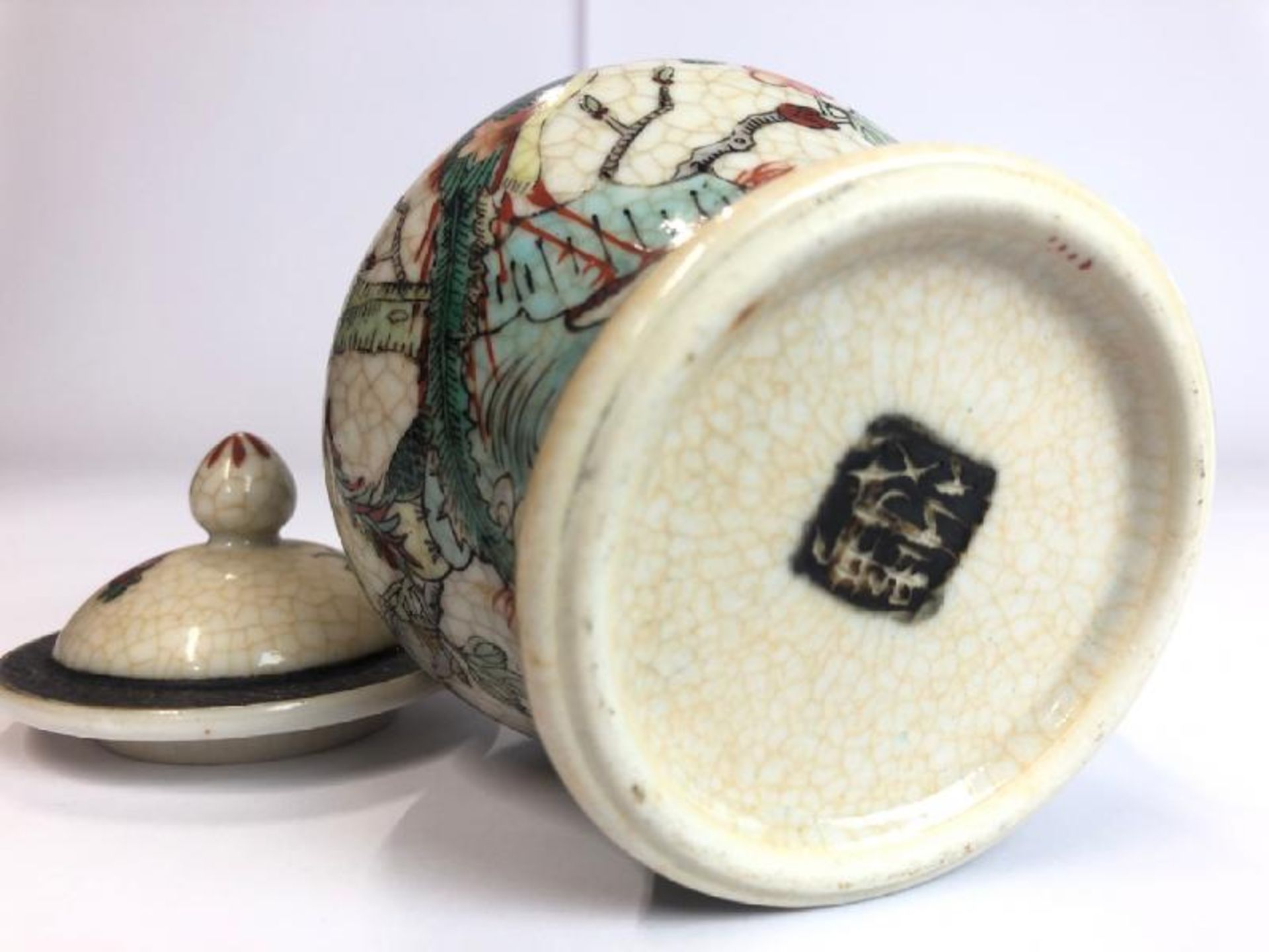 A vintage chinese crackle ware ginger jar with lid, 14cm high with a hand painted crackle ware bowl, - Image 5 of 8