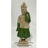 Chinese pottery part glazed figure, 26cm high / AN13