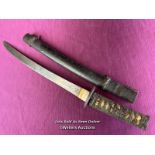 ANTIQUE JAPANESE WAKIZASHI SWORD WITH BAMBOO SCABBARD, LENGTH 50CM