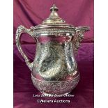 A SILVER PLATED JUG MADE BY MIDDLETOWN PLATE CO., HEIGHT 29CM
