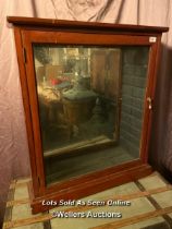 MAHOGANY MIRRORED DISPLAY CABINET, 72 X 16 X 85CM (WITHOUT SHELVES)