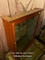 MAHOGANY MIRRORED DISPLAY CABINET, 72 X 16 X 85CM (WITHOUT SHELVES)