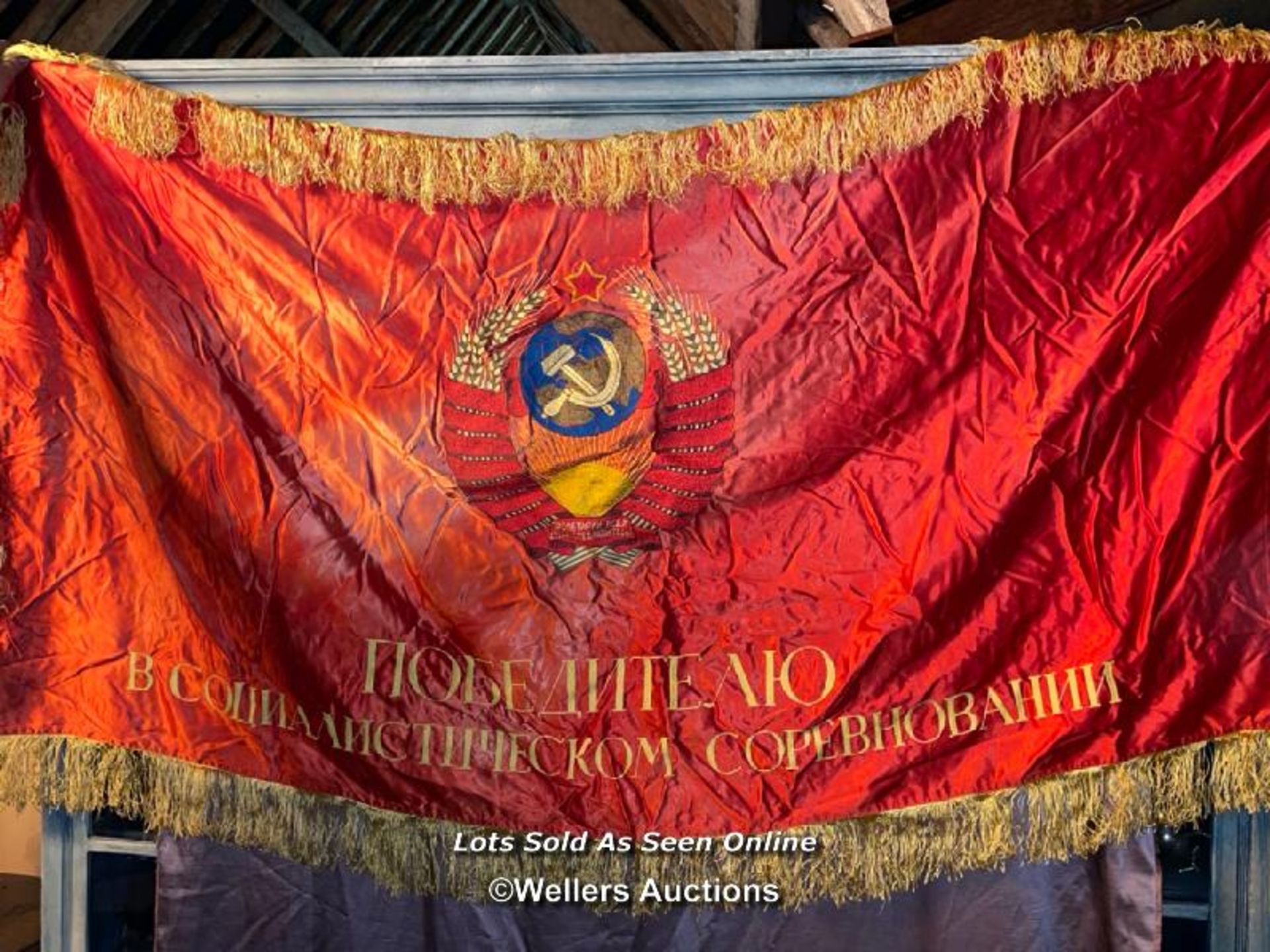 SOVIET UNION TWO SIDED PROPOGANDA SILK BANNER, 190 X 100CM