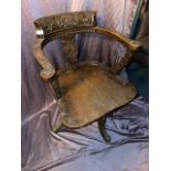 OAK CAPTAINS CHAIR WITH FOLIATE CARVING, 56 X 52 X 81CM