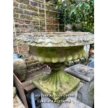 COMPOSITION STONE URN PLANTER. THIS LOT IS LOCATED AWAY FROM THE AUCTION SITE, TO VIEW THIS YOU WILL